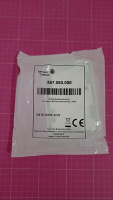Johnson Control 557.080.008 S-BOX Surface Back Box