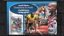 GUINEA   2017 ROOSTER BIRDS SOUVENIR SHEET RECENT USED CTO STAMPS