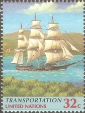 UN New York #Mi741 MNH 1997 Sailing Ship [709]