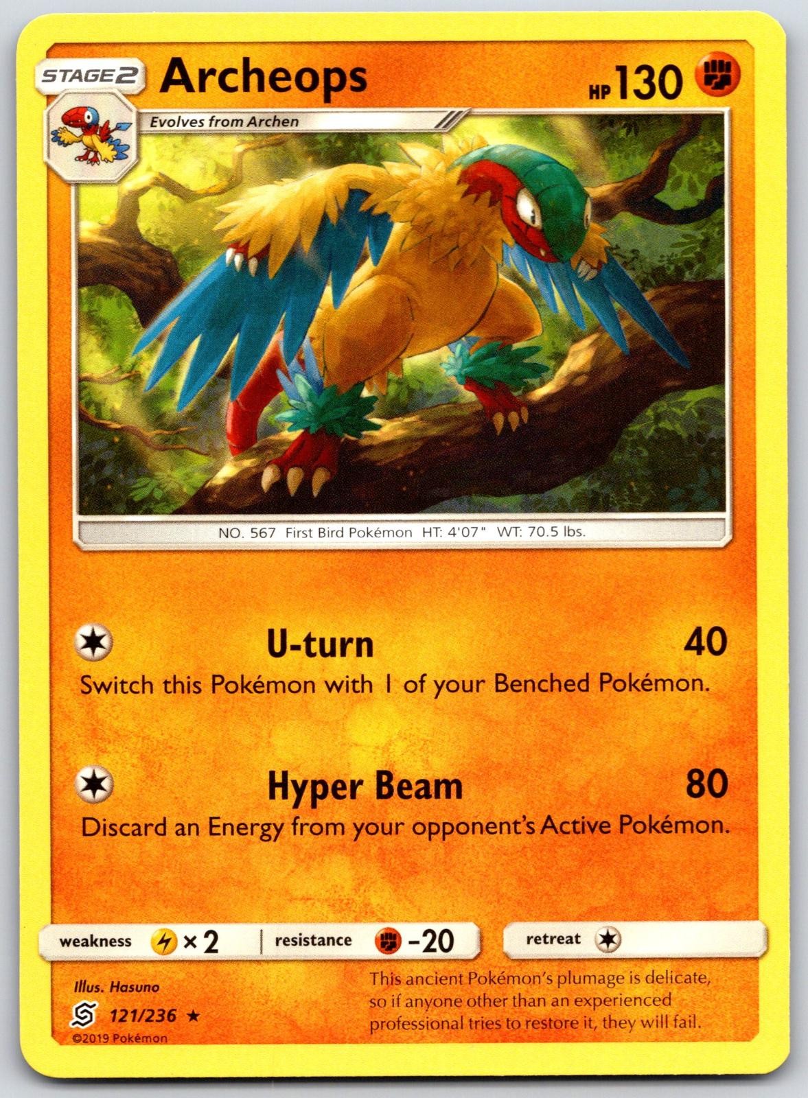 POKEMON UNIFIED MINDS ARCHEOPS 121/236 RARE NON HOLO NM