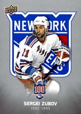 Sergei Zubov 2025-26 Upper Deck New York Rangers Centennial #44 NHL  ID:159096