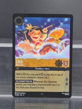 Disney Lorcana Lilo - Rock Star 17/204 Winterspell Super Rare Foil