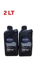2 LITRI OLIO MOTORE AUTO TAMOIL SUPER UNIVERSAL SAE 15W40