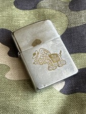1975 Vintage Zippo Lighter - Top Value Stamps - Toppie The Elephant Logo