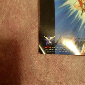 Pc Engine Dragon Egg