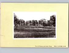 RARE c1915 View Of Peikwan & TSINAN Jinan Shandong China Postcard