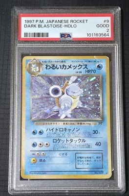 Dark Blastoise Rocket Gang Holo (Japanese) for sale online | eBay
