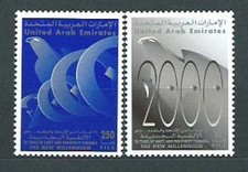United Arab Emirates - Mail 1999 Yvert 617/8 ** Mnh