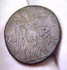 Ancient Greek Bronze Coin Pontus Amisos Aegis Medusa Nike Mithradates VI 85BC — photo 10