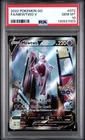 Pokemon Mewtwo V 072/078 Full Art Pokemon Go PSA 10 GEM MINT