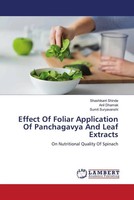 Shashikant Shinde (U. A.) | Effect Of Foliar Application Of Panchagavya And...