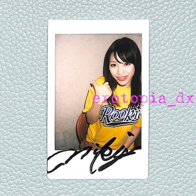 Mirai Sunohara Autographed Cheki 2505004     Autograph Session Photo Event   Und