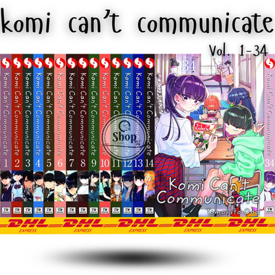 Komi Can't Communicate NEW English Manga Vol 1-34 Half/Full Set by Tomohito Oda