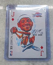 All Pro D.E.A.L. 2004-05 All Pro Deal LeBron James #JD Cavaliers Playing Card