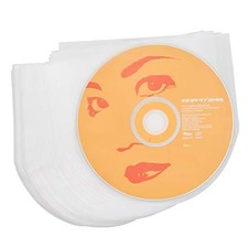 50 Clear Mini LP Anti-Static 3 Mil Plastic CD Inner Sleeves