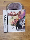 Nintendo DS [Notice] Kingdom Hearts 358/2 Days PAL FR
