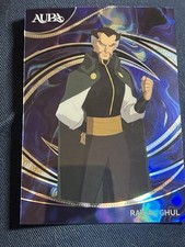2025 Kakawow Aura DC Trading Cards Ra'S Al Ghul #ADC-IBL-38 24/95