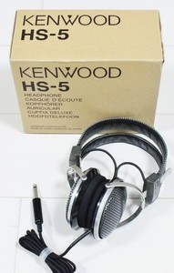 Kenwood HS 5 | eBay