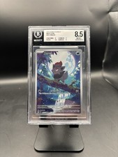 2025 Zorua IR #142 White Flare BGS 8.5 on eBay