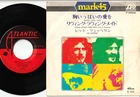 Led Zeppelin - Whole Lotta Love | 7" Japan P-2550A
