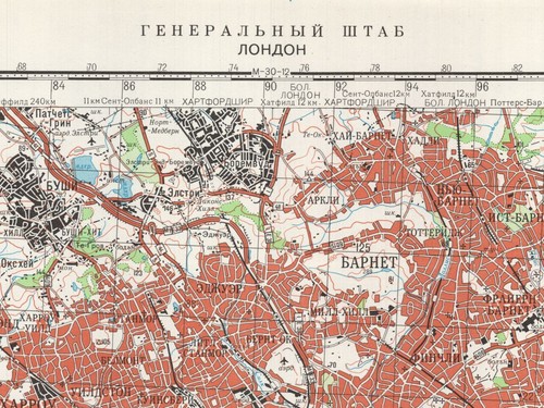 Mapas topográficos militares soviéticos rusos - LONDRES 1:100 000, edición 1983, REIMPRESO - Imagen 3 de 11