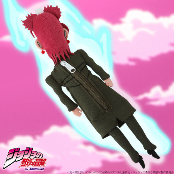 Jojo's Bizarre Adventure Noriaki Kakyoin Mascot Pouch Soul Drained