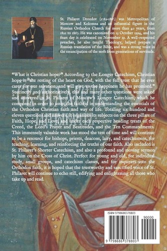The Longer Catechism of the Eastern Orthodox Church: the Catechism of St. Philar - Picture 15 of 24