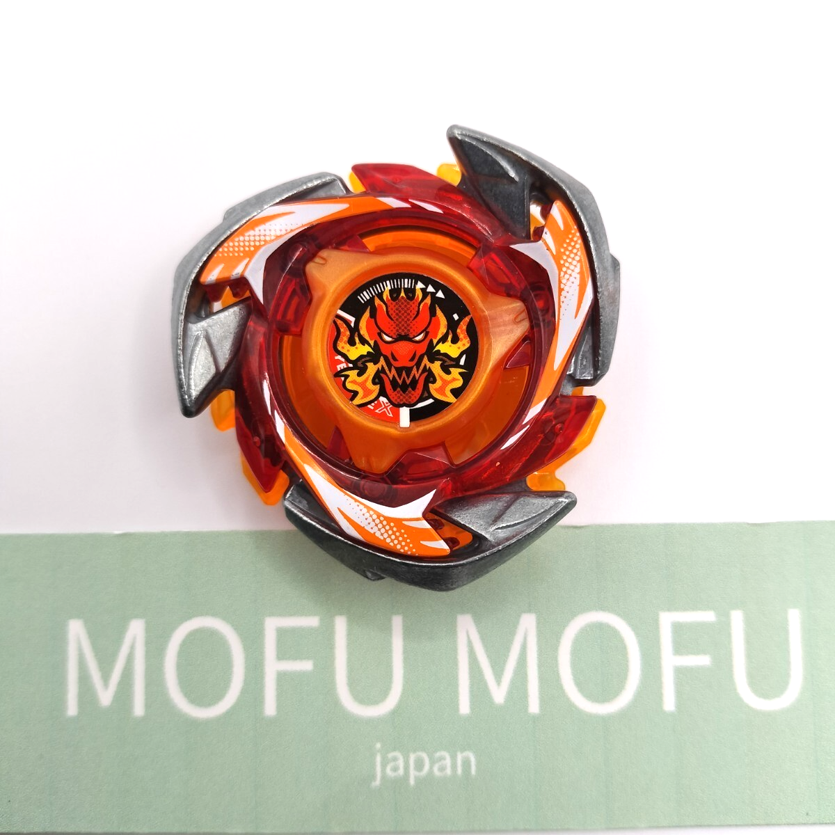 Beyblade CX-04 Dran Brave S6-60V Special Color Ver no box no