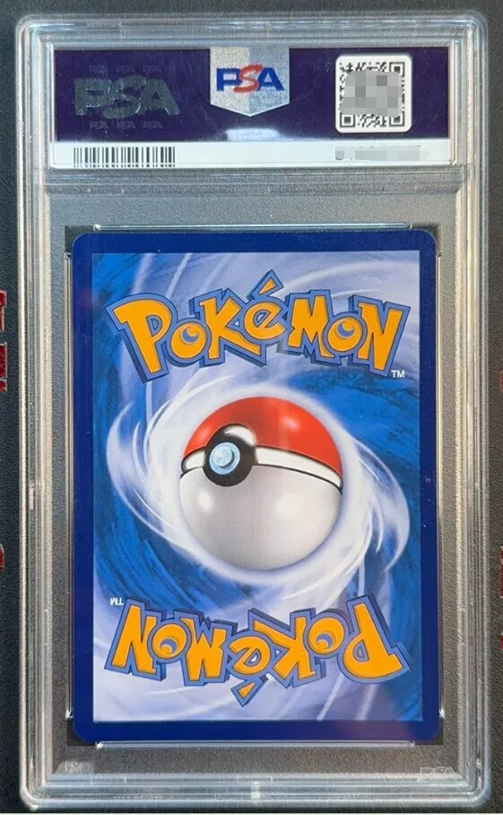 PSA 10 Pokemon PTCG S-Chinese Card Mew VMAX CS4bC-162 Full