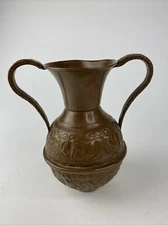 Antique  Hand Hammered Copper Jug Pitcher Vase 7.25"