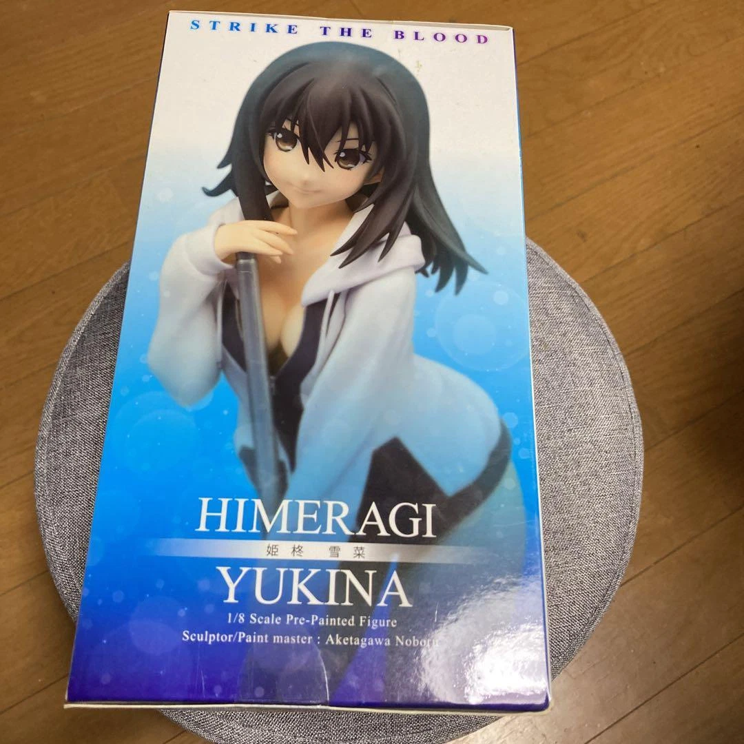  Yukina Himeragi Strike the Blood 1/8 Complete Figure