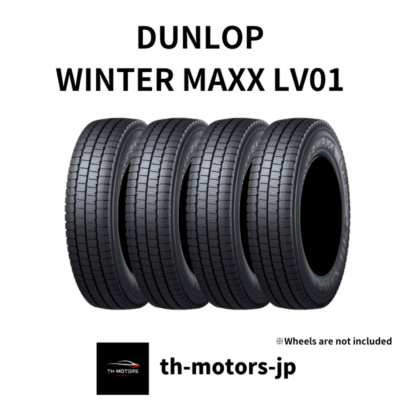 送料無料 145/80r12 80/78N LT ダンロップ WINTER MAXX 中古