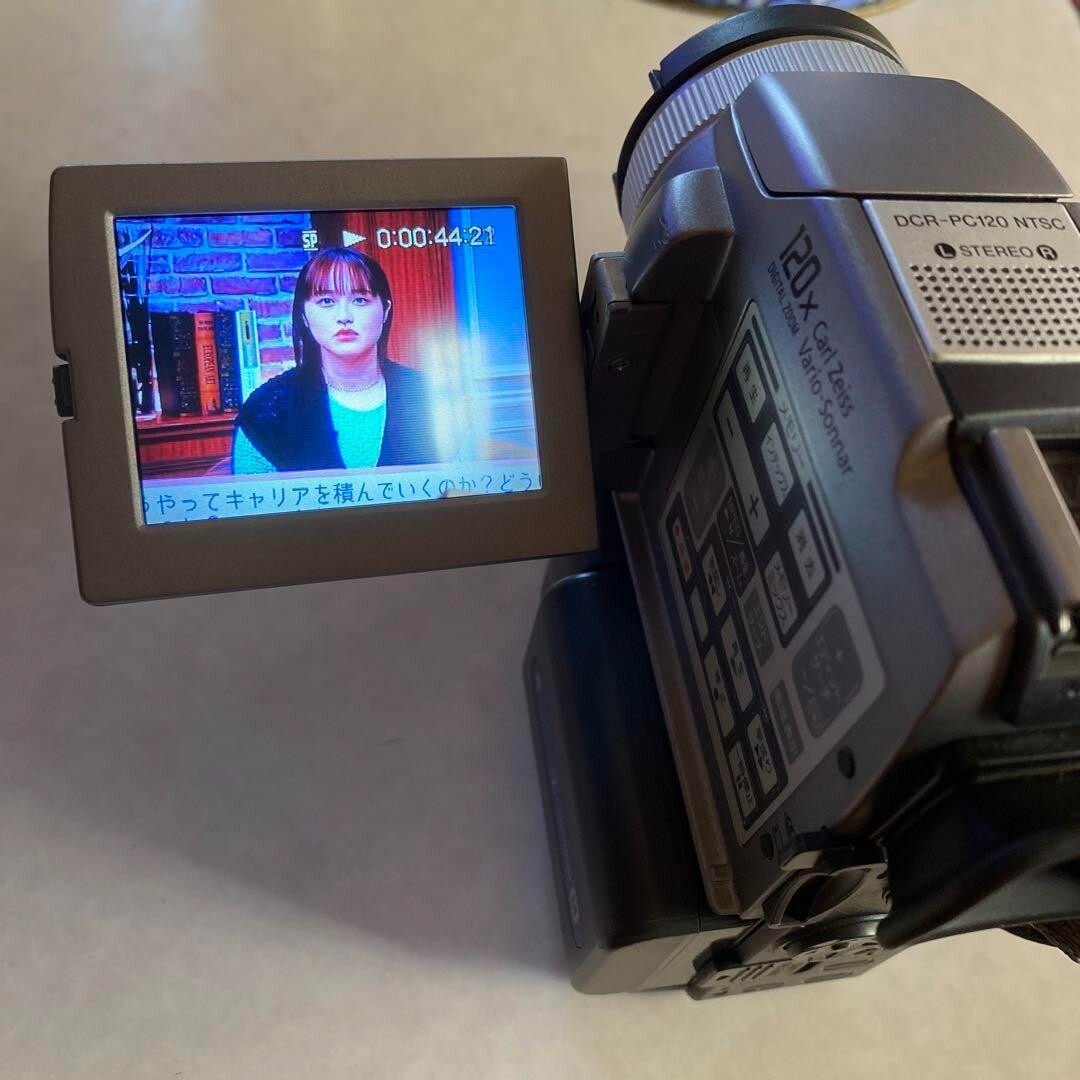 SONY Handycam DCR-PC120 Mini DV Camcorder Silver From Japan SONY Handycam DCR-PC120 Mini DV Camcorder Silver From Japan