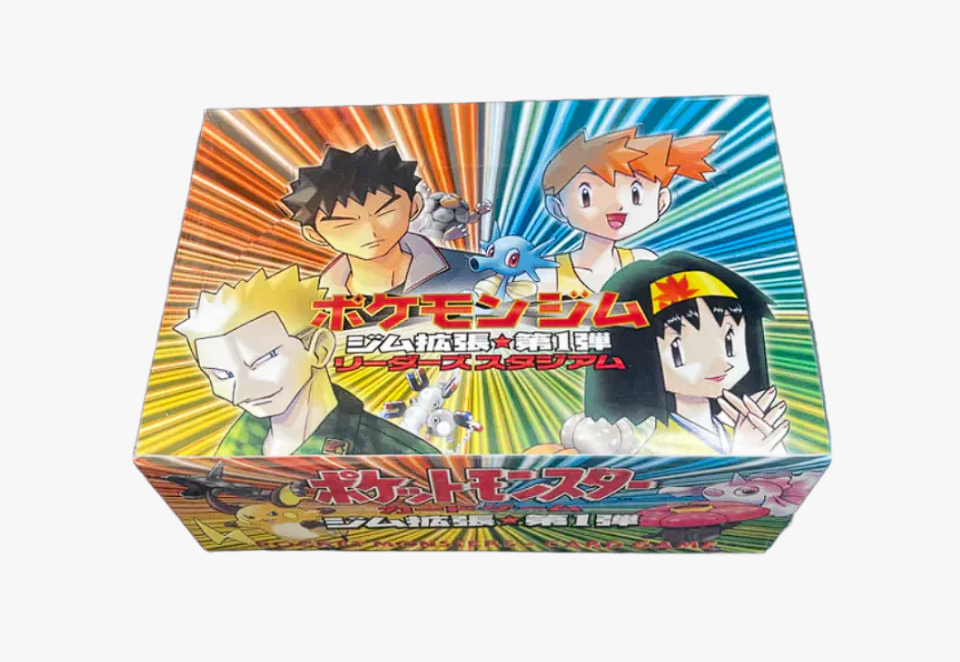 Pokemon Japanese Gym Heroes Set - Choose Your Card! 1998 Old
