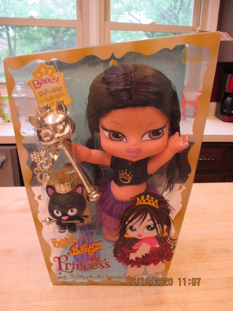 yasmin pretty princess