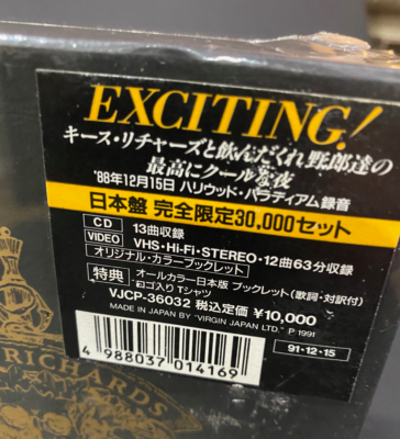 KEITH RICHARDS AND THE X-PENSIVE WINOS Limited BOX JP Edition CD +
