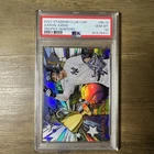 2022 TOPPS STADIUM CLUB CHROME TROPHY HUNTERS RL13 AARON JUDGE PSA 10 GEM MT