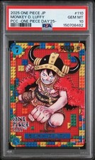 BGS BL10 モンキー・D・ルフィ P [P-110] モンキー・D・ルフィ「P」(青)[P-110]《プレミアムカードコレクション