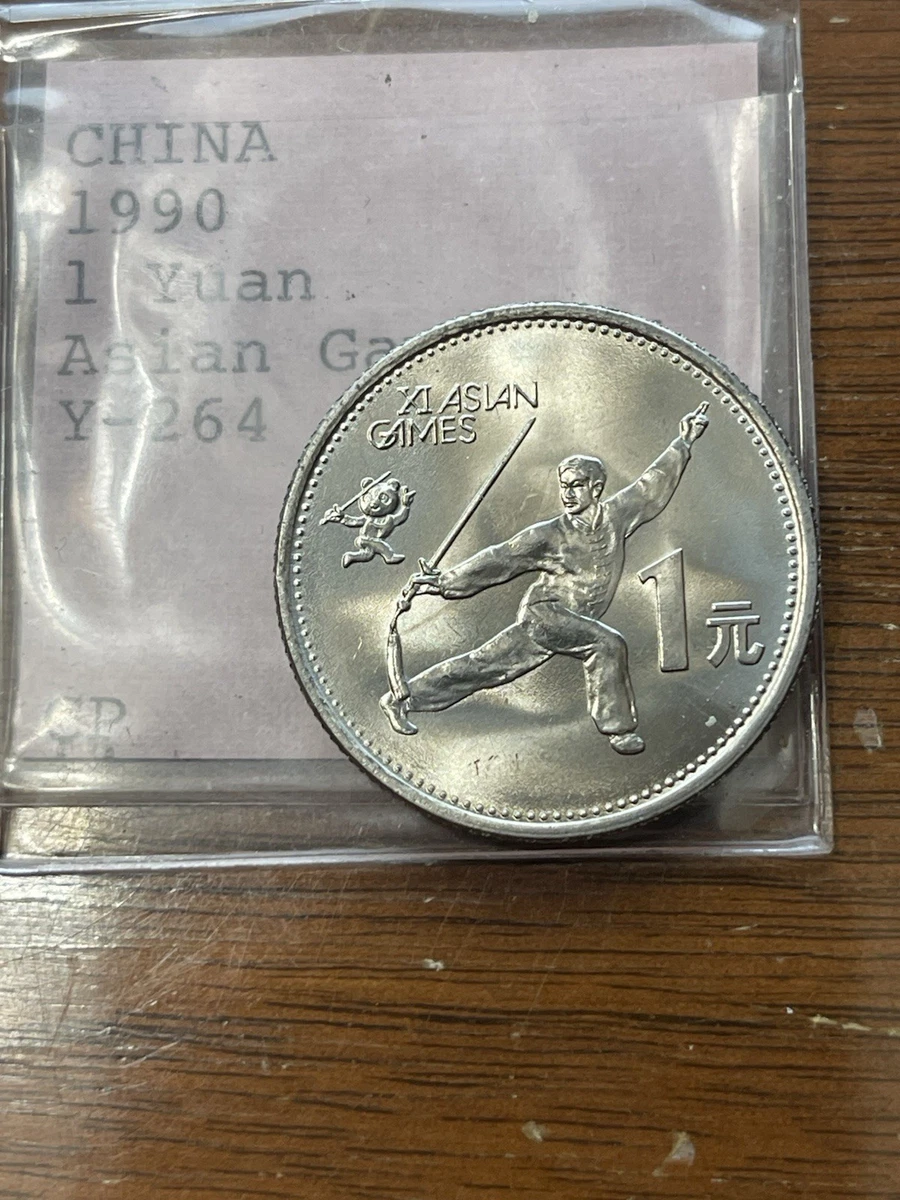 1 元1990 中华民国金币(1949-现在) 的人| eBay