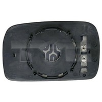 Spiegelglas AußEnspiegel TYC 337-0043-1 FüR Classic Polo VW 6N1 Skoda 6U1 Konvex