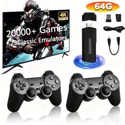 Retro Game Console 20000+ Games 4K HDMI Output w/ 2 Wireless Controllers & 64GB