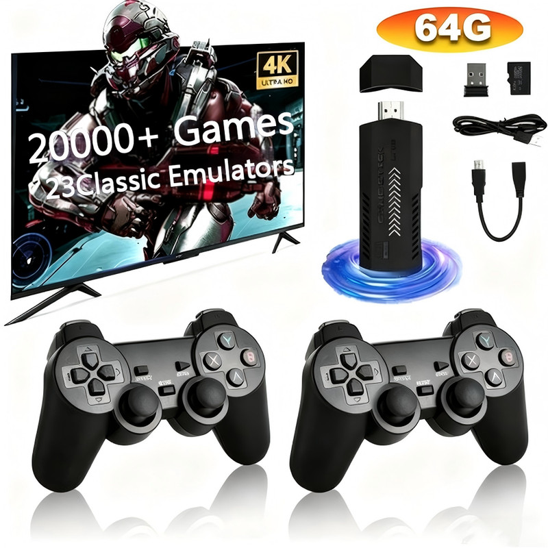 Retro Game Console 20000+ Games 4K HDMI Output w/ 2 Wireless Controllers & 64GB