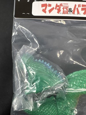 2025 SUNGUTS MANDA WITH VARAN WONDER FESTIVAL Godzilla Movie