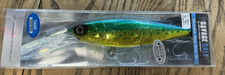 Savage Gear Savage Salt Mackstick Deep Diver 20 – 6” 2oz Lure Built-in Rattlei