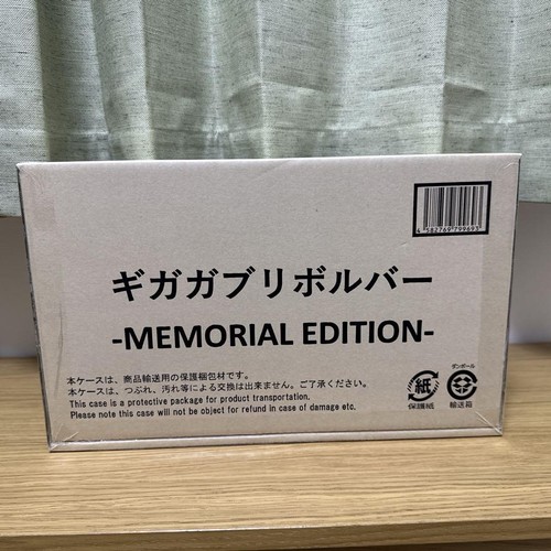 Kyoryuger Giga Gaburivolver Memorial Edition Bandai Premium New Un opened - Picture 2 of 5