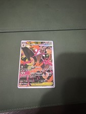 Mega Lopunny ex 128/094 Special Illustration Rare Phantasmal Flames Pokemon NM on eBay