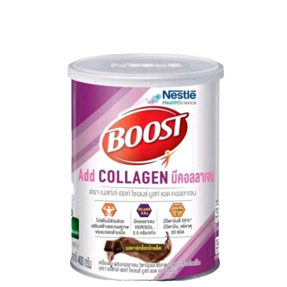 Nestlé Vitamin E Vitamins & Minerals