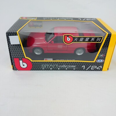 Burago 1/24 Scale Diecast 18-21100 - 1988 BMW 3 Series M3 - Red New Sealed