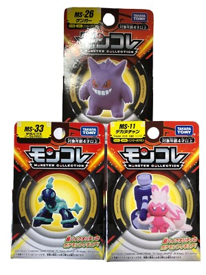Pokemon Moncolle Lot 3 Figures Gengar, Tinkaton, Terapagos Takara