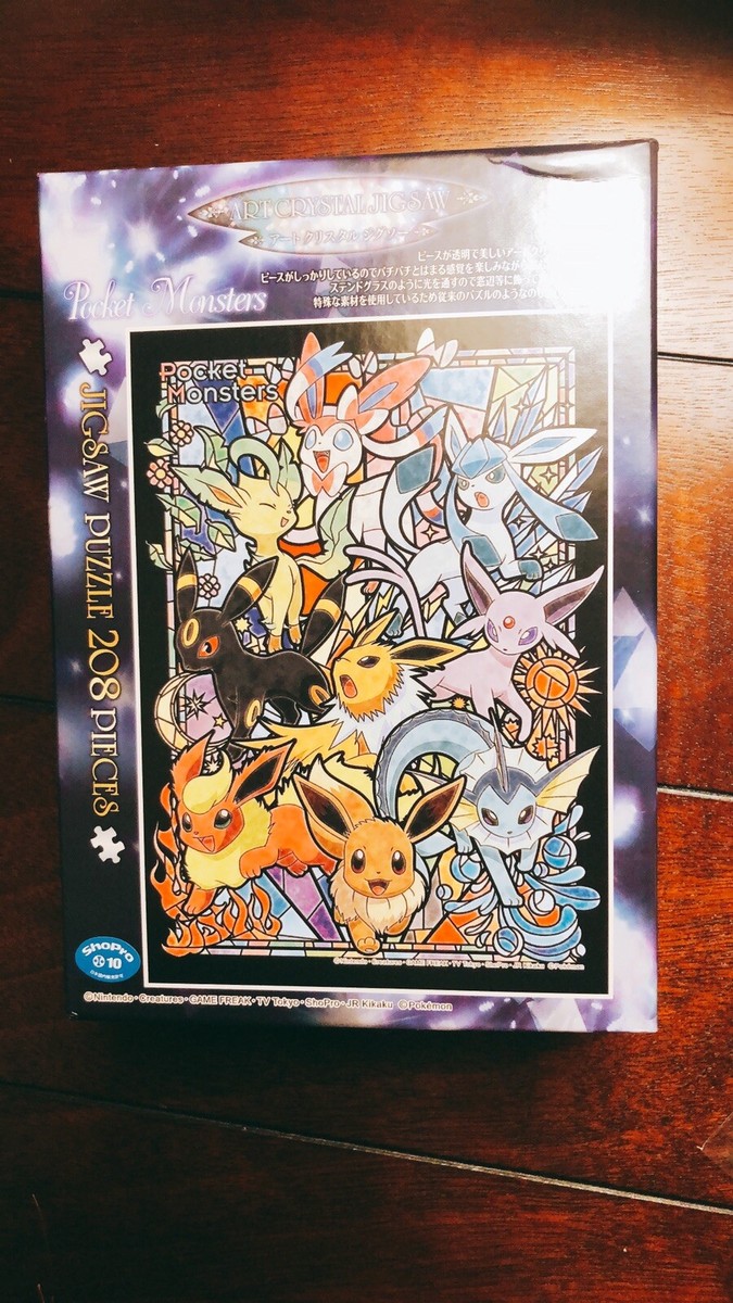 Japan Ensky Art Crystal Jigsaw Puzzle Pokemon Eevee